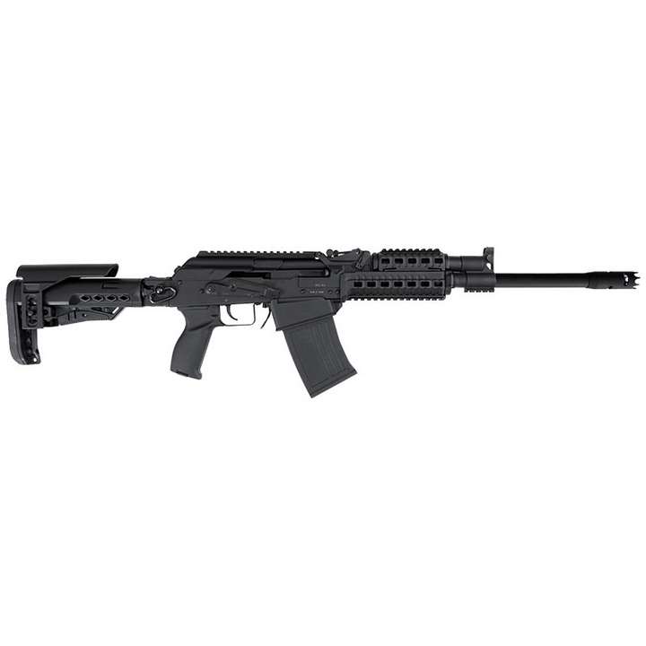 ARMSAN RS S1